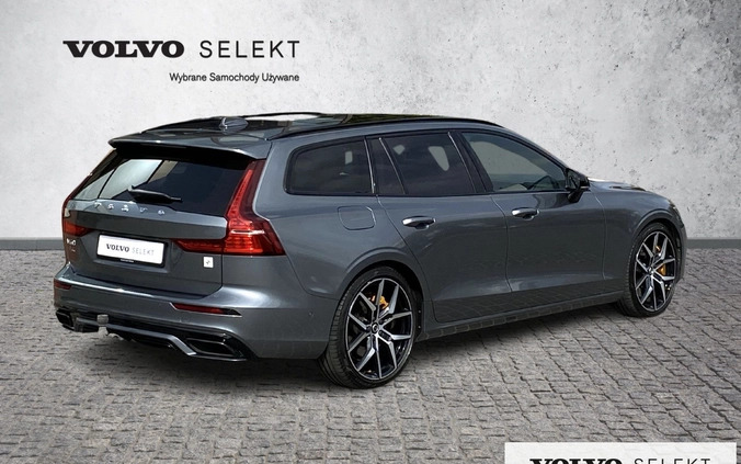 Volvo V60 cena 244900 przebieg: 54059, rok produkcji 2020 z Toruń małe 781